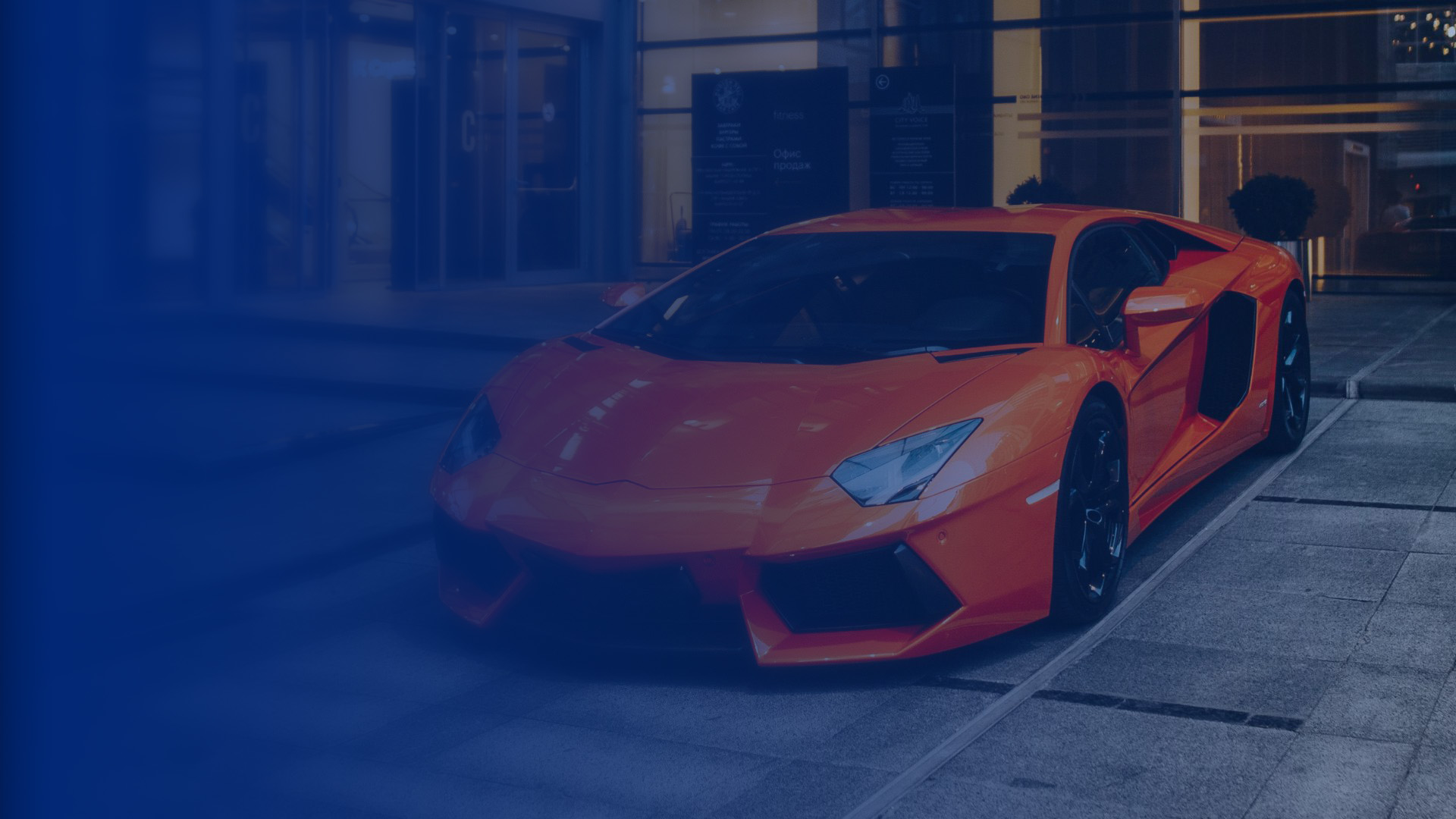 Lamborghini Lemon Lawyer